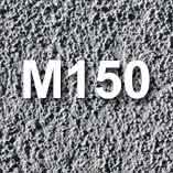Бетон М150 (В10)