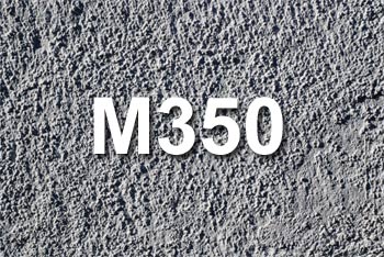 Бетон марки М350 класса В25