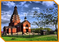 Церковь, Фрунзенский район
